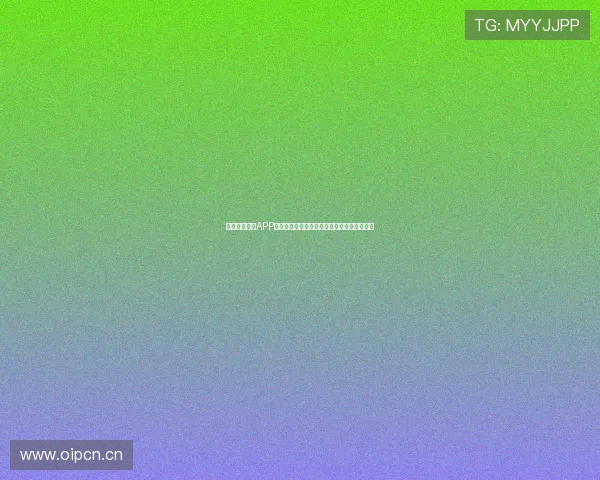 球彩直播体育APP安卓下载,享受极速赛事直播与实时比分更新